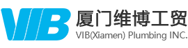 歡迎訪問廈門維博工貿有限公司官網